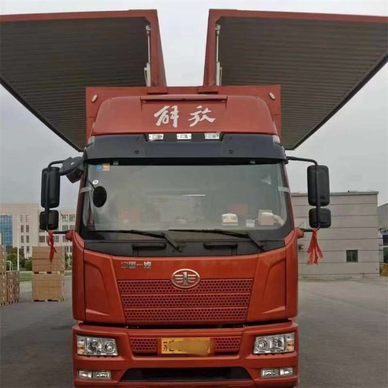 黑龙江鹤岗兴山到重庆物流公司，一站式服务为您提供高效便捷货运体验（到重庆的物流公司）