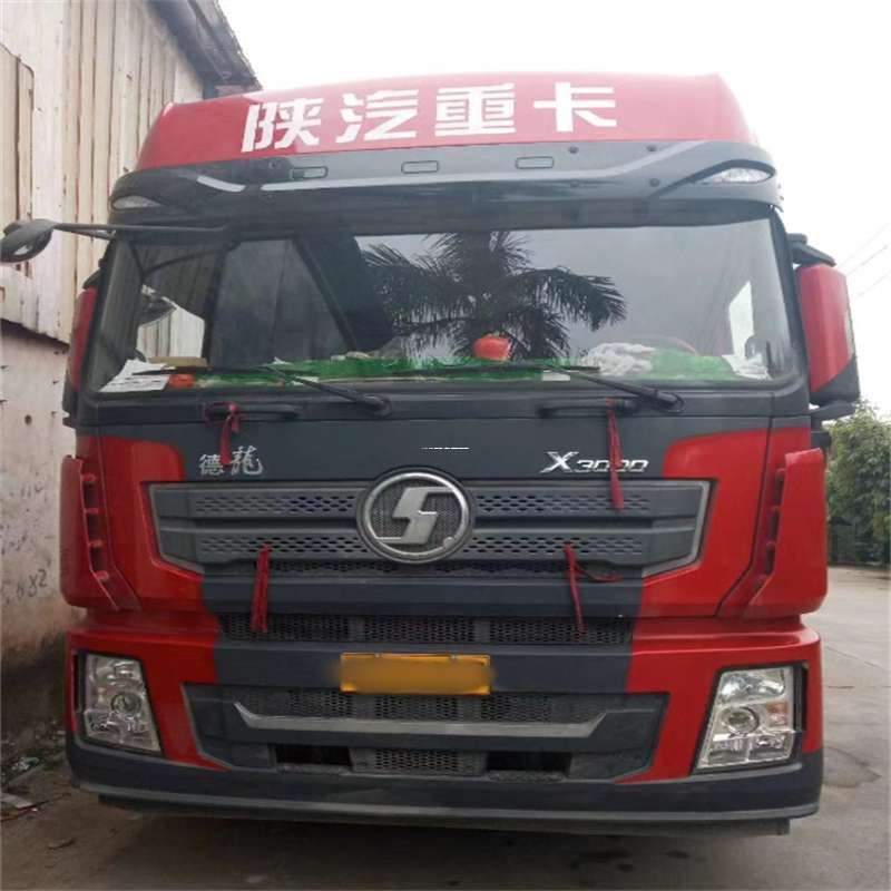 黑龙江鹤岗兴山到海南物流公司——一站式服务，让货运更便捷（到海南的物流公司）