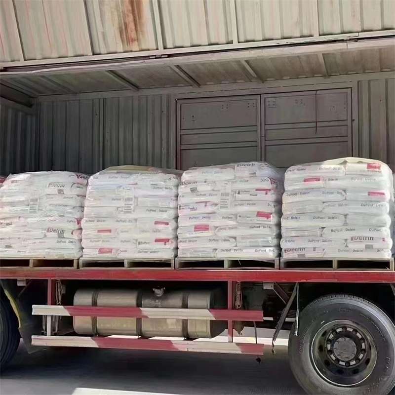 黑龙江鹤岗兴山到苏州张家港物流公司——一站式货运服务专家