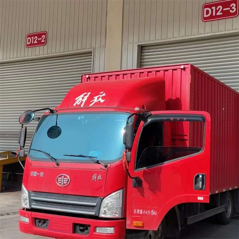 黑龙江鹤岗兴山至克孜勒苏物流专线一站式服务，高效运输保障