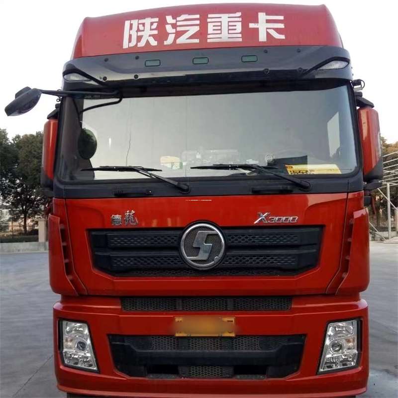 黑龙江鹤岗兴山到新疆阿克苏沙雅县物流公司黑龙江鹤岗兴山至新疆阿克苏沙雅县物流专线往返运输
